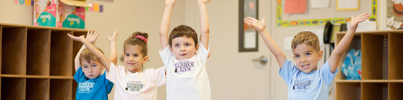 kids dancing in classroom